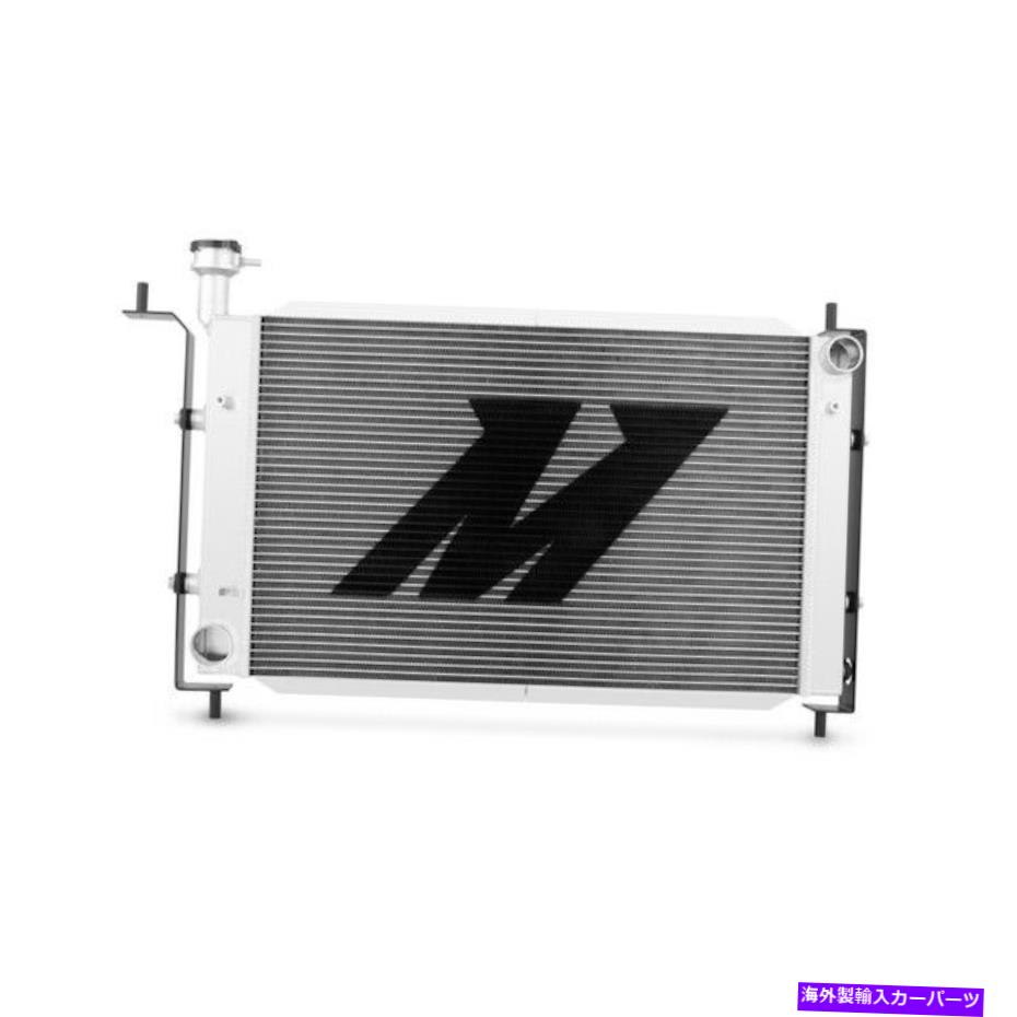 Radiator ミシモト括弧付きアルミニウムラジエーターは、フォードマスタング1994-2004シルバーに適合します Mishimoto Bracketed Aluminum Radiator Fits Ford Mustang 1994-2004 Silver【並行輸入品】