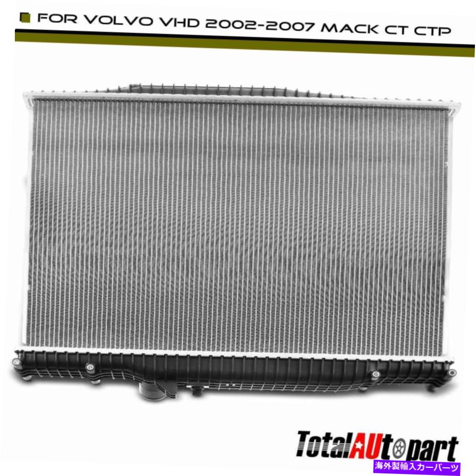 Radiator Volvo VHD Mack CT CTP 2002-2007 Auto Trans 21138659用のラジエーターW/オイルクーラー Radiator w/ Oil Cooler for Volvo VHD Mack CT CTP 2002-2007 Auto Trans 21138659【並行輸入品】