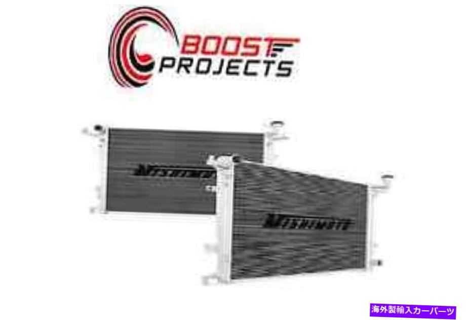 Radiator 10-12ヒュンダイジェネシスクーペ3.8L V6パフォーマンスアルミニウムラジエーターのミシモト Mishimoto for 10-12 Hyundai Genesis Coupe 3.8L V6 Performance Aluminum Radiator【並行輸入品】|Us Custom Parts Shop USDM