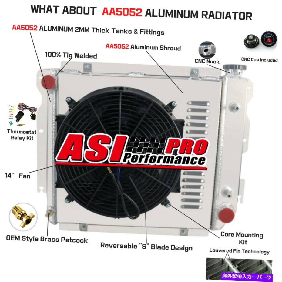Radiator 4列アルミニウムラジエーター+シュラウドファン1987-2006JeepラングラーTJ YJ Chevy v8 4 Row Aluminum Radiator+Shroud Fan Fit For 1987-2006Jeep Wrangler TJ YJ Chevy V8【並行輸入品】
