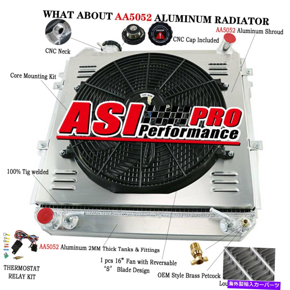Radiator 4列アルミニウムラジエーターシュラウド+ファンフィット1988-1995トヨタピックアップ /4ランナー3.0L V6 4 Row Aluminum Radiator Shroud+Fan fit 1988-1995 Toyota Pickup /4 Runner 3.0L V6【並行輸入品】