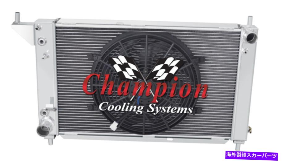 Radiator 1996年のフォードマスタングV8エンジンの4列エースチャンピオンラジエーターW/ 14インチファン 4 Row Ace Champion Radiator W/ 14" Fan for 1996 Ford Mustang V8 Engine【並行輸入品】｜Us Custom Parts Shop USDM 81,615円