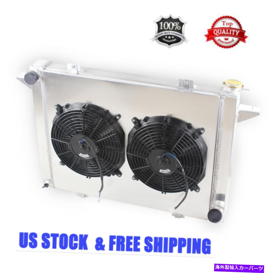Radiator 3rowラジエーター+ファン1990 1991 1992 1993 Dodge D250 W250 Ramcharger w/ 5.2/ 5.9L 3Row Radiator+Fan For 1990 1991 1992 1993 Dodge D250 W250 Ramcharger w/ 5.2/5.9L【並行輸入品】