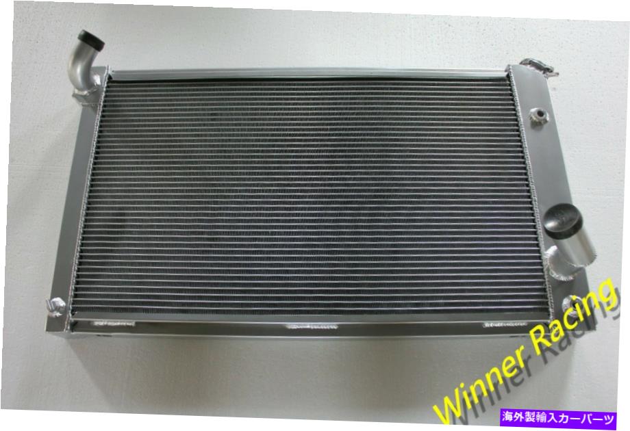 Radiator アルミニウムラジエーターフィットシボレーコルベットC3 V8 5.7L/7.4L 350/454CU。 A/T 1973-1976 74 Aluminum Radiator FIT Chevy CORVETTE C3 V8 5.7L/7.4L 350/454Cu. A/T 1973-1976 74【並行輸入品】 85,124円