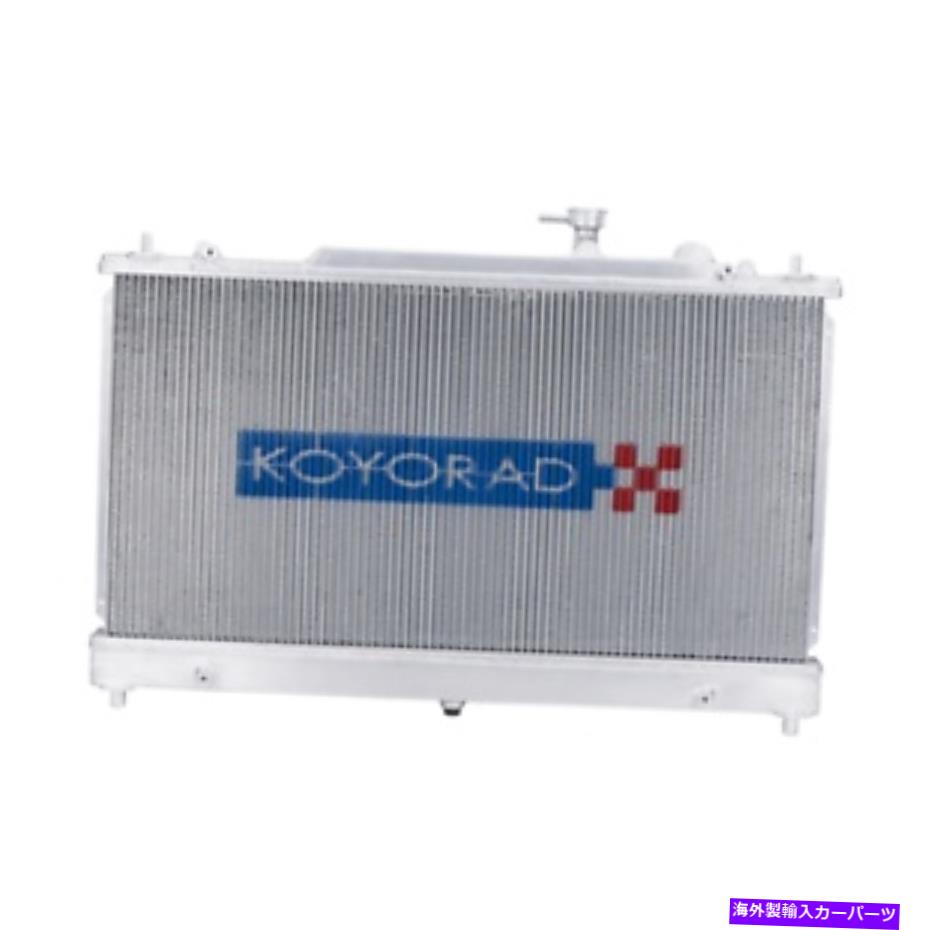 Radiator Mazdaspeed 6 06-08のKoyo 36mmレーシングラジエーター KOYO 36MM RACING RADIATOR FOR MAZDASPEED 6 06-08【並行輸入品】