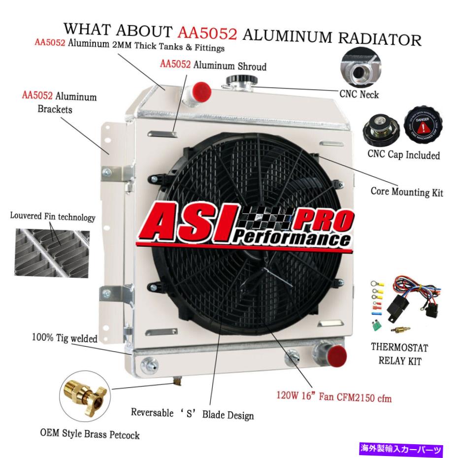 Radiator 4列ラジエーターシュラウドファンリレーフィット1958シボレーベルエアインパラカプリスv8 58 4 Row Radiator Shroud Fan Relay Fit 1958 Chevrolet Bel Air Impala Caprice V8 58【並行輸入品】