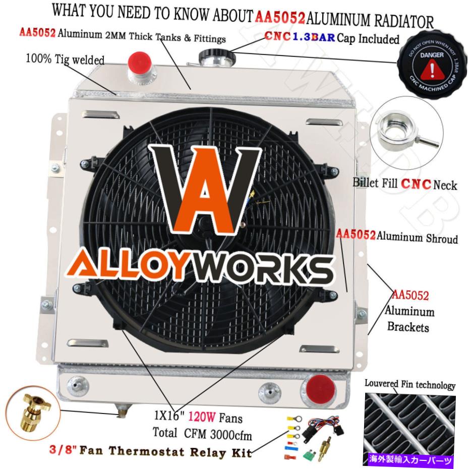 Radiator 1958年の4列のラジエーター+シュラウドファン 4 Row Radiator+Shroud Fan For 1958 Chevy Bel Air Impala Del Caprice L6 V8 4.6L【並行輸入品】