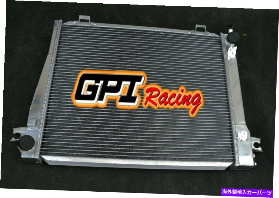 Radiator BMW E28 520I/525E M20 B20 85-87のラジエーター; E28 528E 2.7L 1982-1988 83 84 MT RADIATOR FOR BMW E28 520I/525E M20 B20 85-87; E28 528E 2.7L 1982-1988 83 84 MT【並行輸入品】｜Us Custom Parts Shop USDM 81,615円