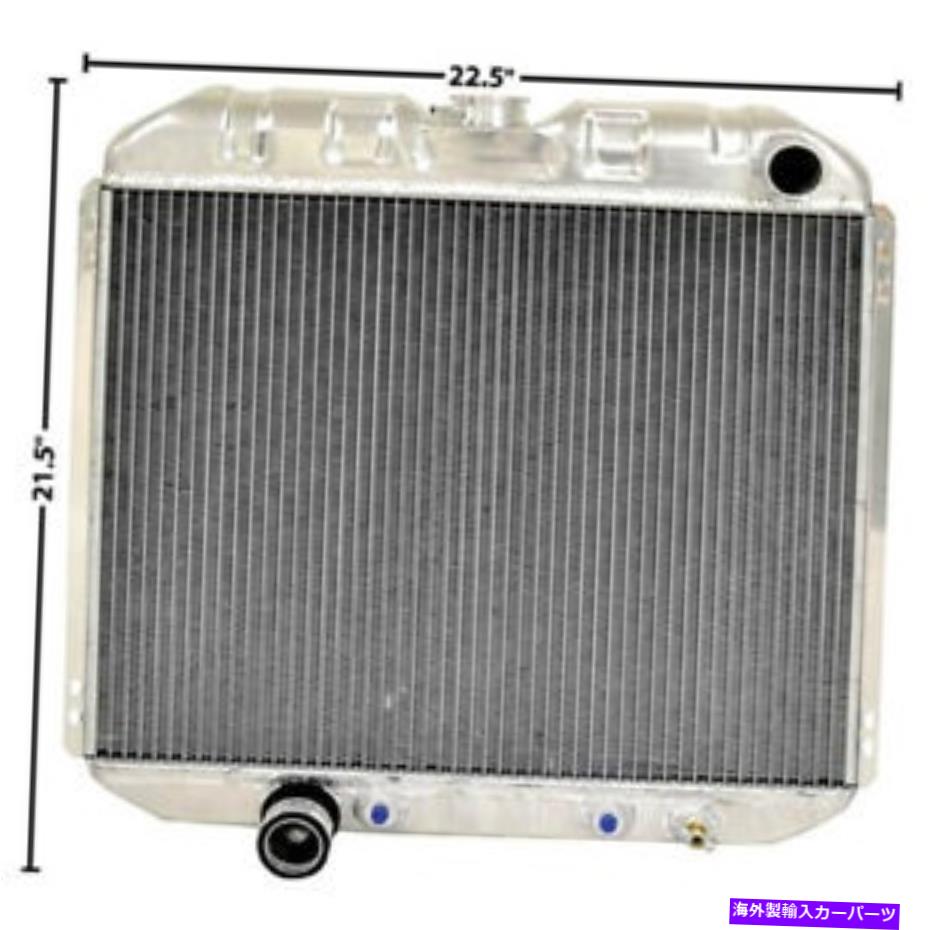 Radiator 67-69マスタングラジエーターOEスタイルアルミニウム3列V-8 302/351（WO/AC I-6 250）左 67-69 Mustang Radiator OE Style Aluminum 3 Row V-8 302/351 (wo/AC I-6 250) Left【並行輸入品】