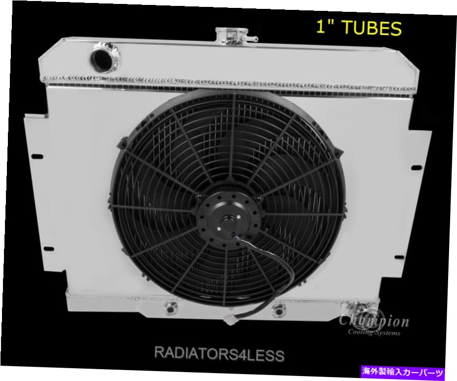 Radiator 2列チャンピオンアルミニウムラジエーターシュラウド16 "ファン1972-86ジープCJシリーズシェビーエング 2 ROW CHAMPION ALUMINUM RADIATOR SHROUD 16" FAN 1972-86 JEEP CJ SERIES CHEVY ENG【並行輸入品】｜Us Custom Parts Shop USDM