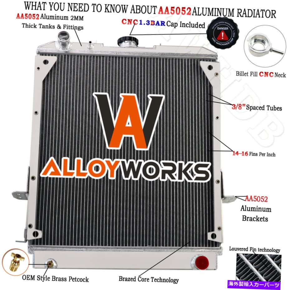 Radiator 1994-04の3列コアラジエータークーラーISUZU NPR 3.9L 4.8L L4 V8 5.7L 6.0L 1998 3 Row Core Radiator Cooler For 1994-04 Isuzu NPR 3.9L 4.8L L4 V8 5.7L 6.0L 1998【並行輸入品】