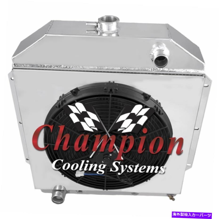 Radiator 2列JRチャンピオンラジエーター、16インチファン、1949年から1953年のフォードカーフォードV8 Engのシュラウド 2 Row JR Champion Radiator,16\