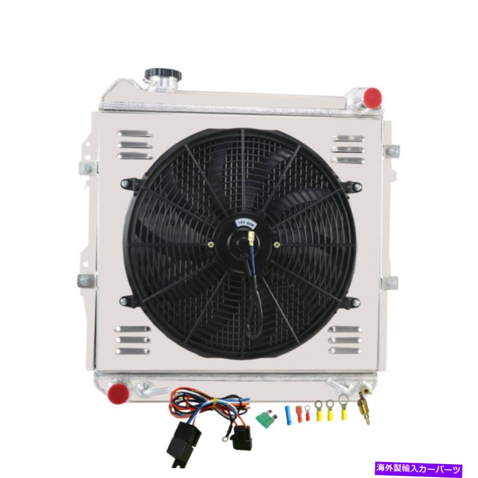 Radiator 4列のラジエーター+シュラウド+1988-1995のファン89トヨタピックアップ4runner SR5/DLX 3.0L V6 4 Row Radiator+Shroud+Fan For 1988-1995 89 Toyota Pickup 4Runner SR5/DLX 3.0L V6【並行輸入品】