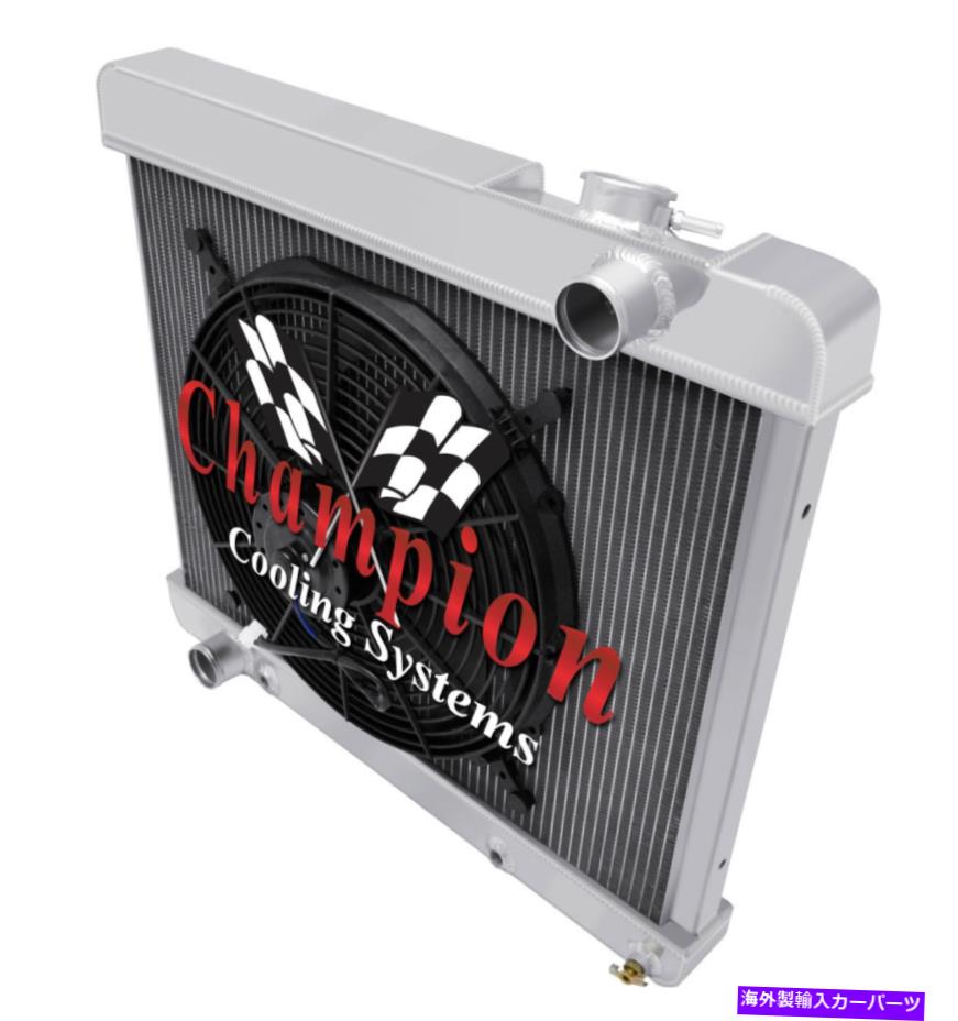 Radiator 4列の高度なチャンピオンラジエーターW/ 16インチファン1961 1962 1963 1964ビュイック 4 Row Advanced Champion Radiator W/ 16\