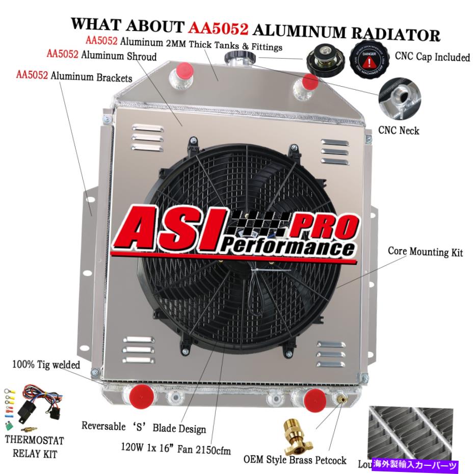 Radiator 4列アルミニウムラジエーター+シュラウドファン1942-1952フォードF1 F2、F3ピックアップシボレーV8 4 Rows Aluminum Radiator+Shroud Fan For 1942-1952 Ford F1 F2,F3 Pickup Chevy V8【並行輸入品】