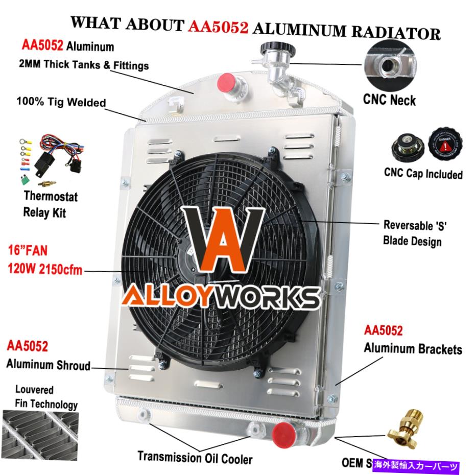 Radiator 4列のラジエーター+シュラウドファンリレー1941-1946シボレートラックピックアップ3.8L変換 4 Row Radiator+Shroud Fan Relay For 1941-1946 Chevy Truck Pickup 3.8L Conversion【並行輸入品】