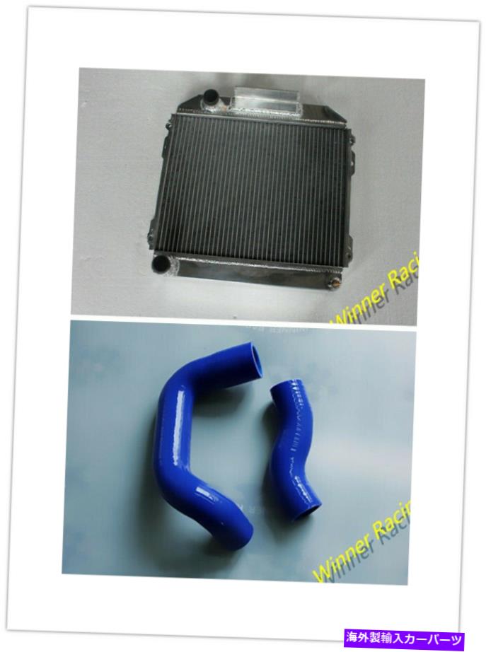 Radiator アルミニウムラジエーター +ホースフィットトヨタセリカ1600 GT TA22/TA27 1.6L MT 1970-1977 ALUMINUM RADIATOR + HOSE FIT TOYOTA CELICA 1600 GT TA22/TA27 1.6L MT 1970-1977【並行輸入品】