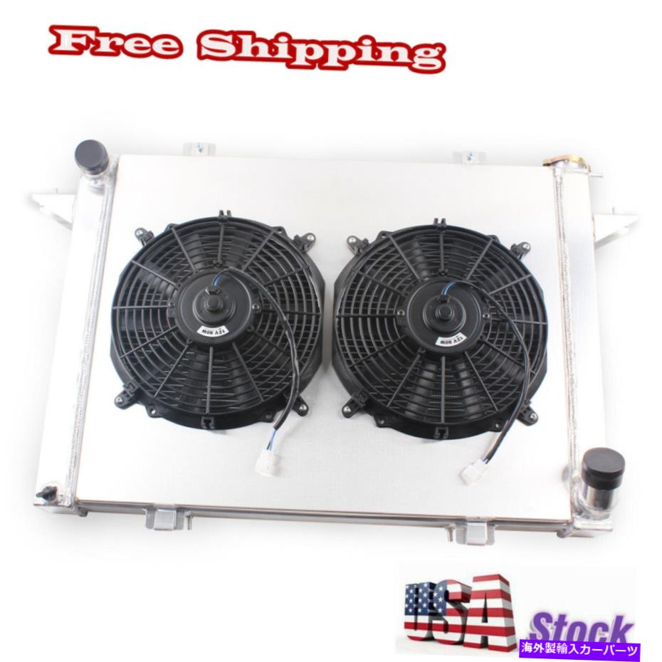 Radiator 3ROWラジエーター＆ファン1991 92 1993 Dodge D250 350/W150 250 350/RamCharger CC1198 3Row Radiator&Fan For 1991 92 1993 Dodge D250 350/W150 250 350/Ramcharger CC1198【並行輸入品】
