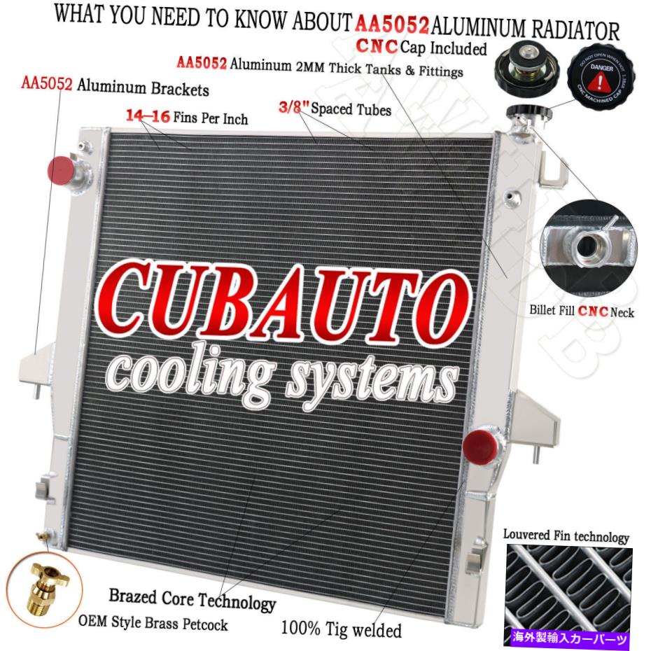 Radiator ダッジRAMの4列ラジエーター2500 3500 4000ピックアップ5.9L 6.7L L6ディーゼル2003-2010 4 Row Radiator For DODGE RAM 2500 3500 4000 Pickup 5.9L 6.7L L6 DIESEL 2003-2010【並行輸入品】