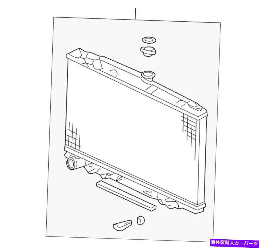Radiator 本物のAcura Radiator(Denso)19010-rye-a52 Genuine Acura Radiator (Denso) 19010-RYE-A52【並行輸入品】|Us Custom Parts Shop USDM