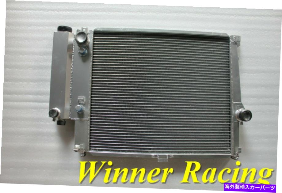 Radiator BMW E39 520I 523I 528I M52 B20/B22/B25/B28 M54 B22 1995-2003のラジエーター Radiator For BMW E39 520i 523i 528i M52 B20/B22/B25/B28 M54 B22 1995-2003【並行輸入品】