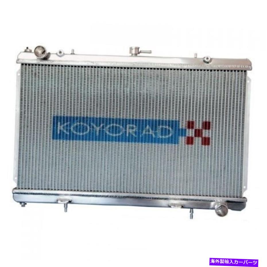Radiator 1989-1994のコヨレーシングアルミニウムラジエーターNissan 240SX S13 SR20DET SR20 TURBO KOYO RACING ALUMINUM RADIATOR FOR 1989-1994 NISSAN 240SX S13 SR20DET SR20 TURBO【並行輸入品】