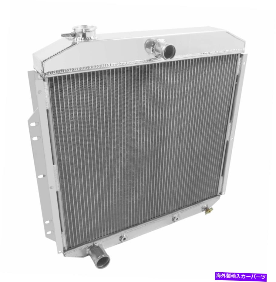 Radiator Frostbite FB104アルミニウムラジエーター-3列 Frostbite FB104 Aluminum Radiator- 3 Row【並行輸入品】