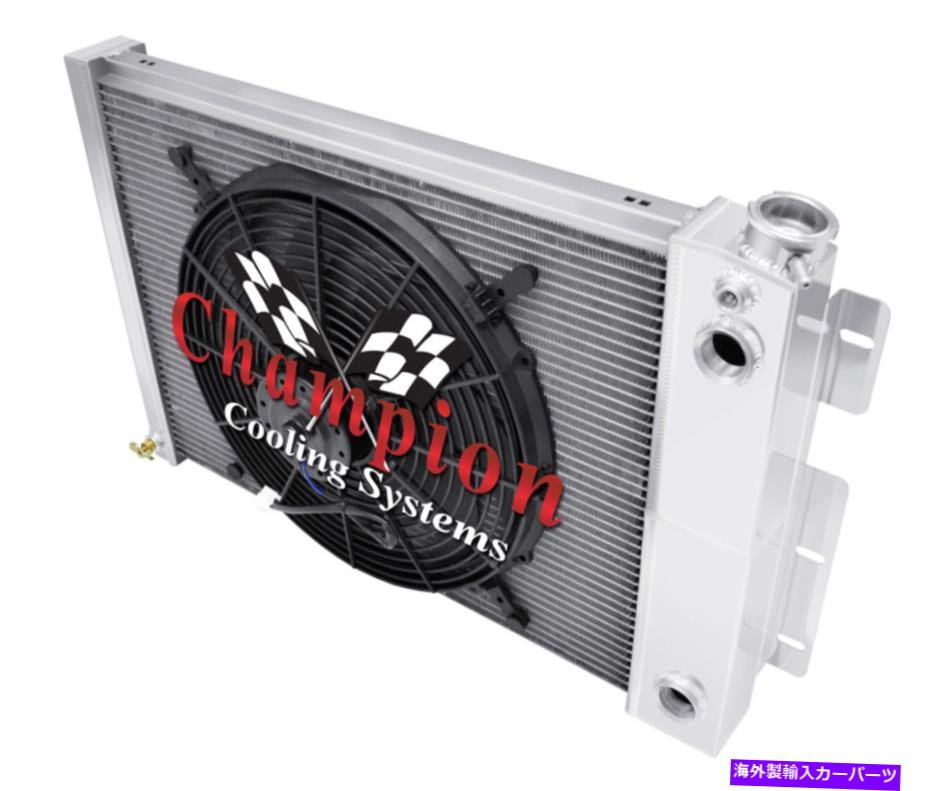 Radiator 3列のDRチャンピオンラジエーター、16インチファン、1 1/2 \