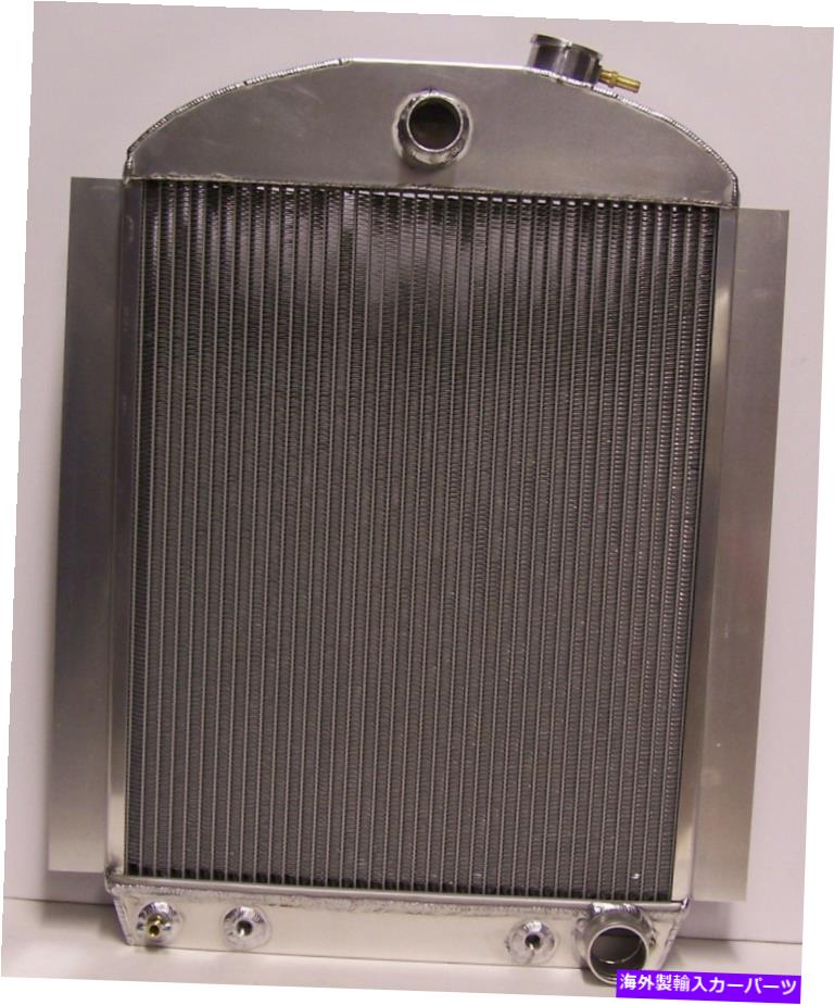 Radiator 1938シボレーアルミニウムラジエーター 1938 Chevy aluminum radiator【並行輸入品】
