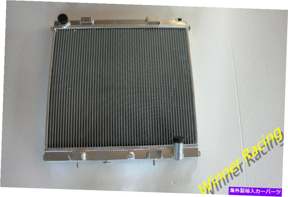 Radiator レンジローバーII LP P38A 4.6L/4.0L V8 1994-1998 1996 1996 1997のアルミニウムラジエーター Aluminum RADIATOR for Range Rover II LP P38A 4.6L/4.0L V8 1994-1998 1996 1997【並行輸入品】