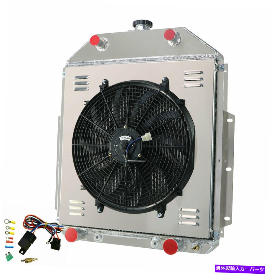 Radiator FIT 1942-1952 1948 FORD F1 F2 F3ピックアップ＆Chevy V8 4列ラジエーター+シュラウドファン+リレー Fit 1942-1952 1948 Ford F1 F2 F3 Pickup&Chevy V8 4 Row Radiator+Shroud Fan+Relay【並行輸入品】
