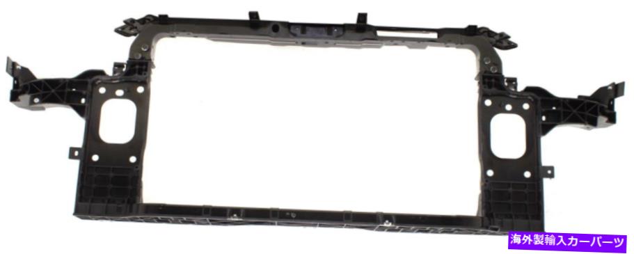 Radiator Forte / forte5 17-18のラジエーターサポートKI1225183 / 64101B0000 / RK25010003 Radiator Support For FORTE/FORTE5 17-18 Fits KI1225183 / 64101B0000 / RK25010003【並行輸入品】