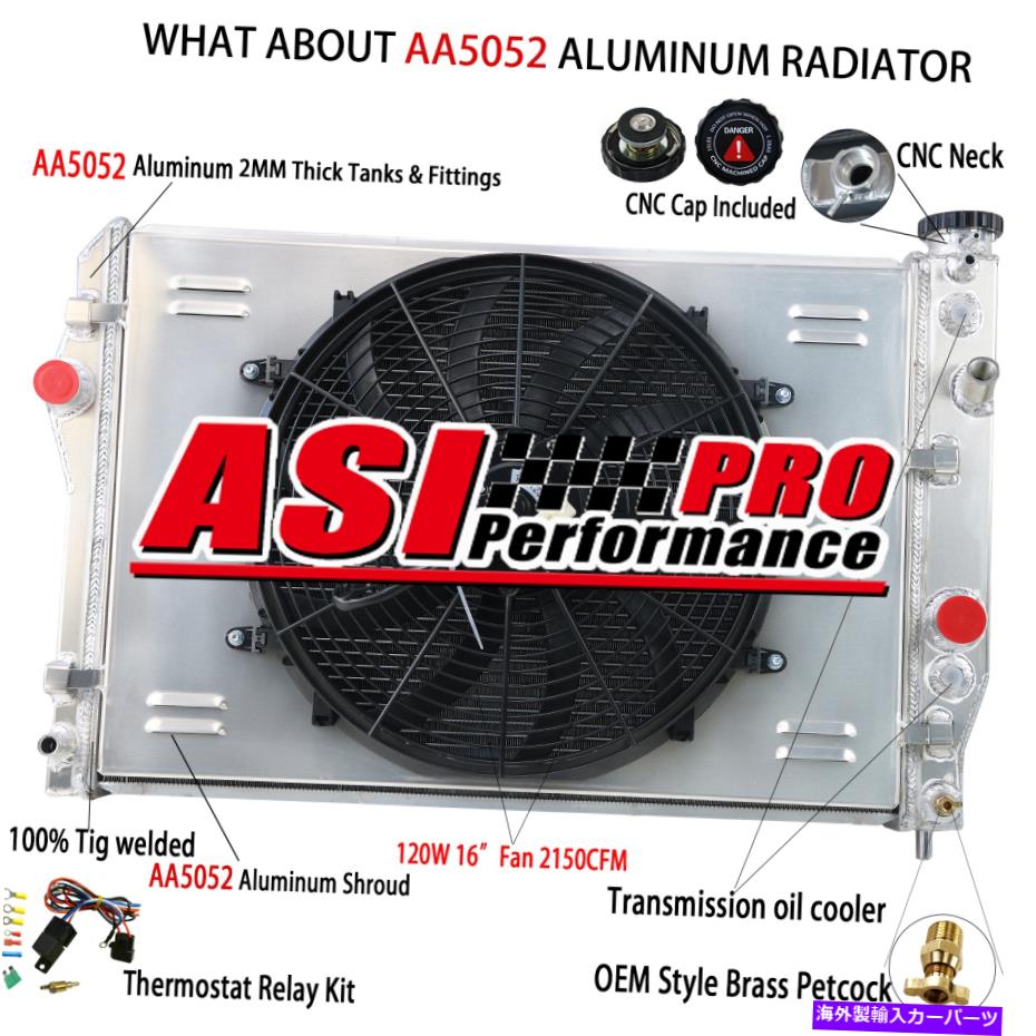 Radiator 1993年から2002年のシボレーカマロZ28 5.7L V8の4列アルミニウムラジエーター+シュラウドファン 4 Row Aluminum Radiator+Shroud fan for 1993-2002 Chevrolet Camaro Z28 5.7L V8【並行輸入品】