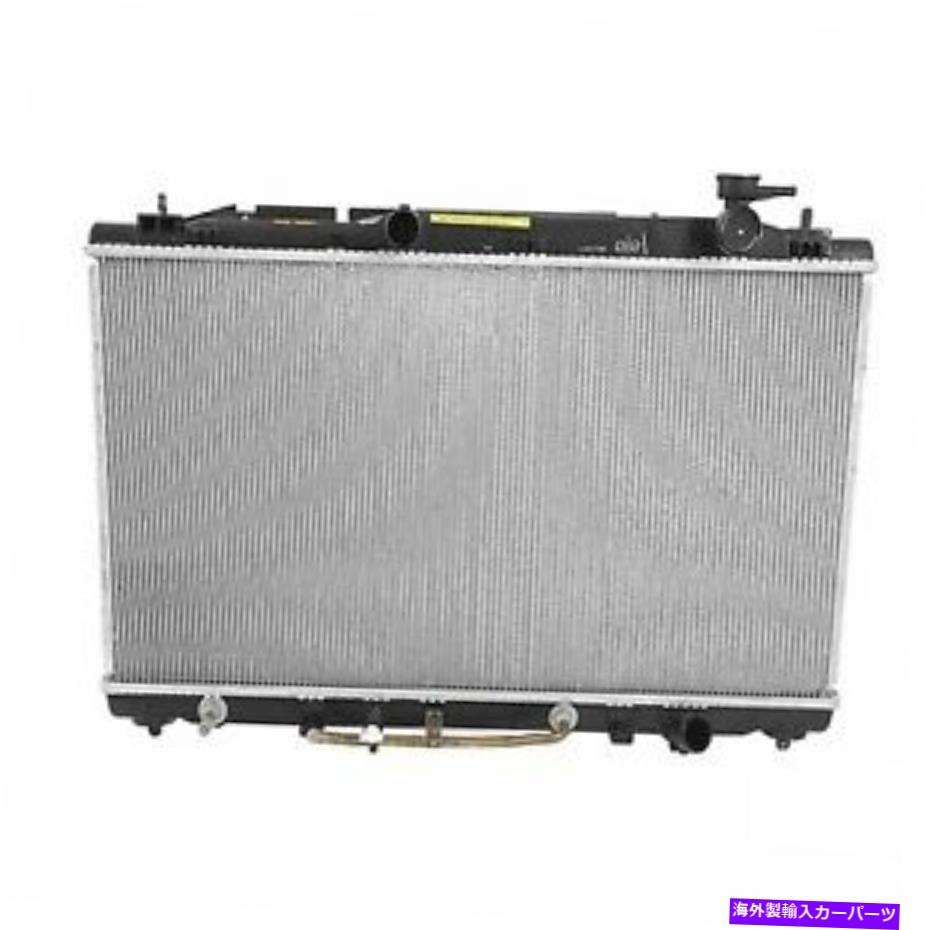 Radiator トヨタ16400AD010の本物のOEMラジエーター Genuine OEM Radiator for Toyota 16400AD010【並行輸入品】