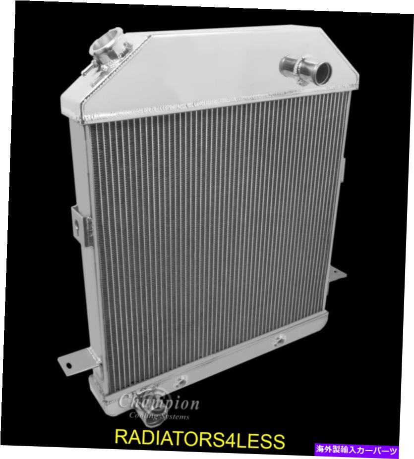 Radiator チャンピオン4列アルミニウムラジエーター39 40 41フォードカーセダンマーキュリーフォードエンジン CHAMPION 4 ROW ALUMINUM RADIATOR 39 40 41 FORD CAR SEDAN MERCURY FORD ENGINE【並行輸入品】