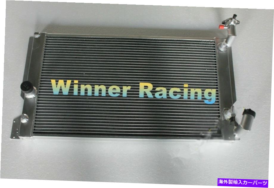 Radiator 2006-2012のアルミニウムラジエーターでトヨタカローラ軸フィールダーZRE142/144 2ZRFEをフィット Fit Toyota Corolla Axio Fielder ZRE142/144 2ZRFE AT 2006-2012 aluminum radiator【並行輸入品】
