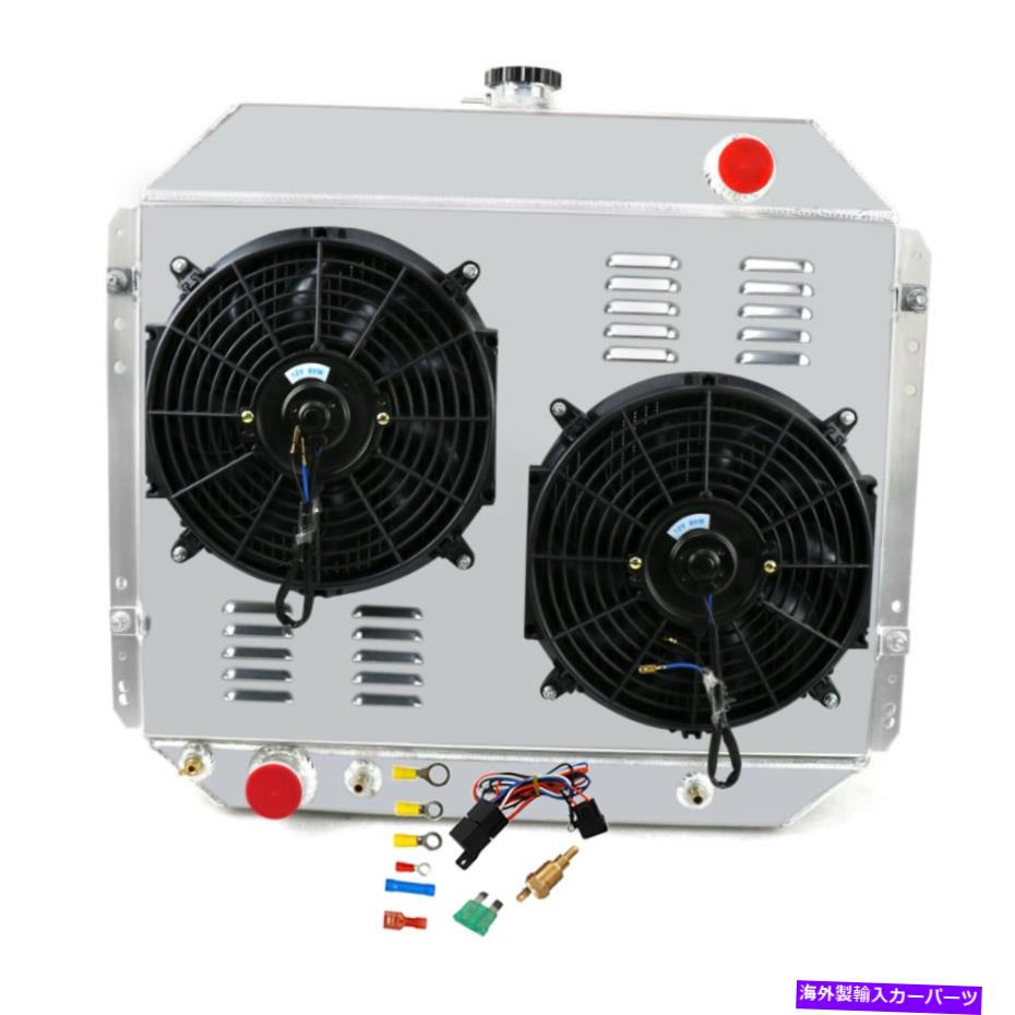 Radiator 4列ラジエーター+シュラウドファンキットフィット1966-1979フォードF100 F150 F250 F350ブロンコV8 4-Row Radiator+Shroud Fan Kit fit 1966-1979 Ford F100 F150 F250 F350 Bronco V8【並行輸入品】 80,707円