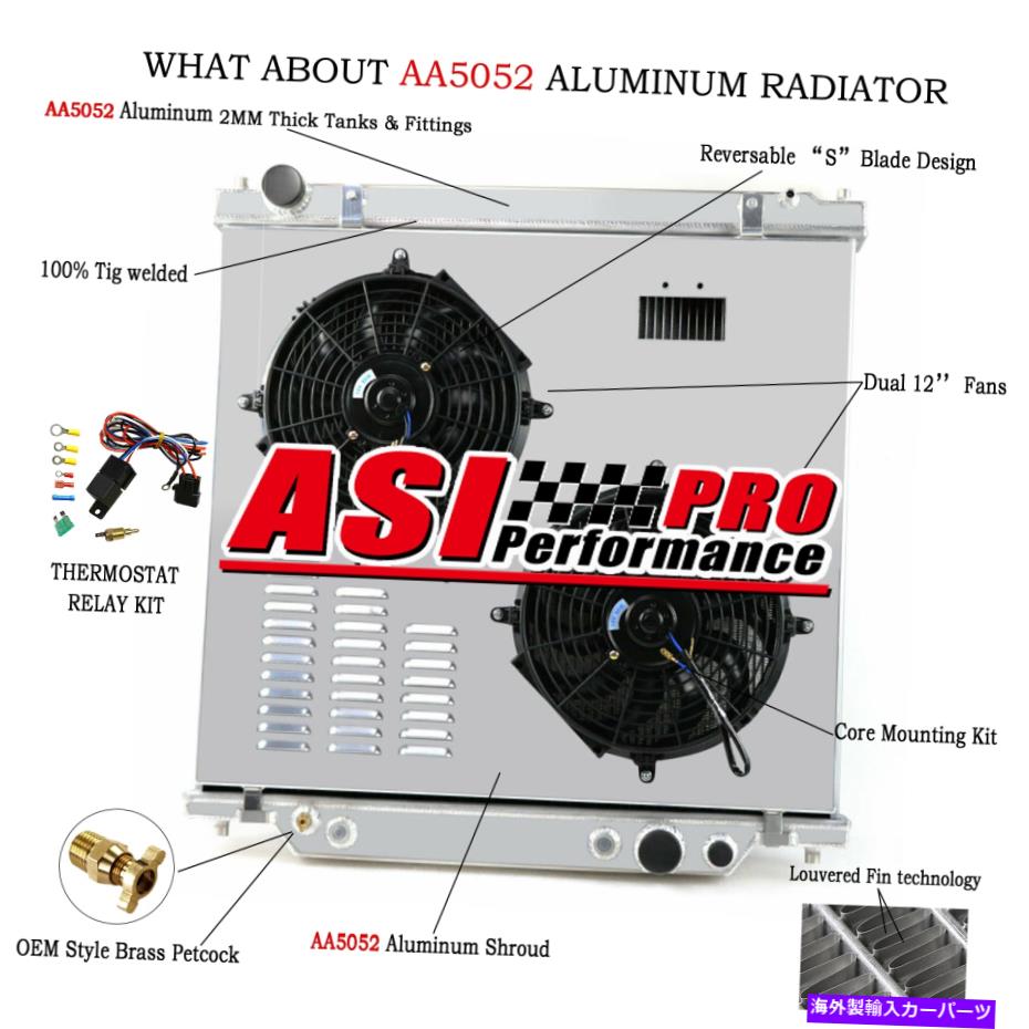 Radiator フィットフォードF250 F350 F450パワーストローク1999-2005 3rowアルミニウムラジエーターシュラウドファン Fit Ford F250 F350 F450 Powerstroke 1999-2005 3Row Aluminum Radiator Shroud Fan【並行輸入品】