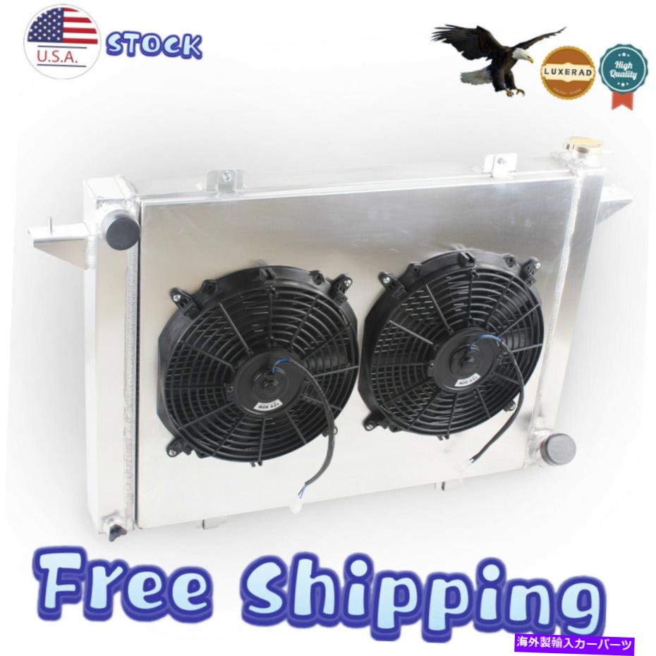 Radiator 3row Radiator＆Fan Fit 1991-1993 Dodge D250 D350 W250 W350 RamCharger 5.9 Cummins 3Row Radiator&Fan Fit 1991-1993 Dodge D250 D350 W250 W350 Ramcharger 5.9 Cummins【並行輸入品】
