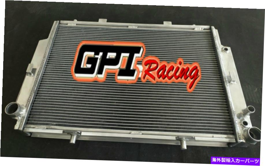 Radiator ラジエーターフィットメルセデスベンツSLクラスW140 S 420/500/600 400/500/600 SELアルミニウム RADIATOR FiT MERCEDES-BENZ SL CLASS W140 S 420/500/600 400/500/600 SEL ALUMINUM【並行輸入品】