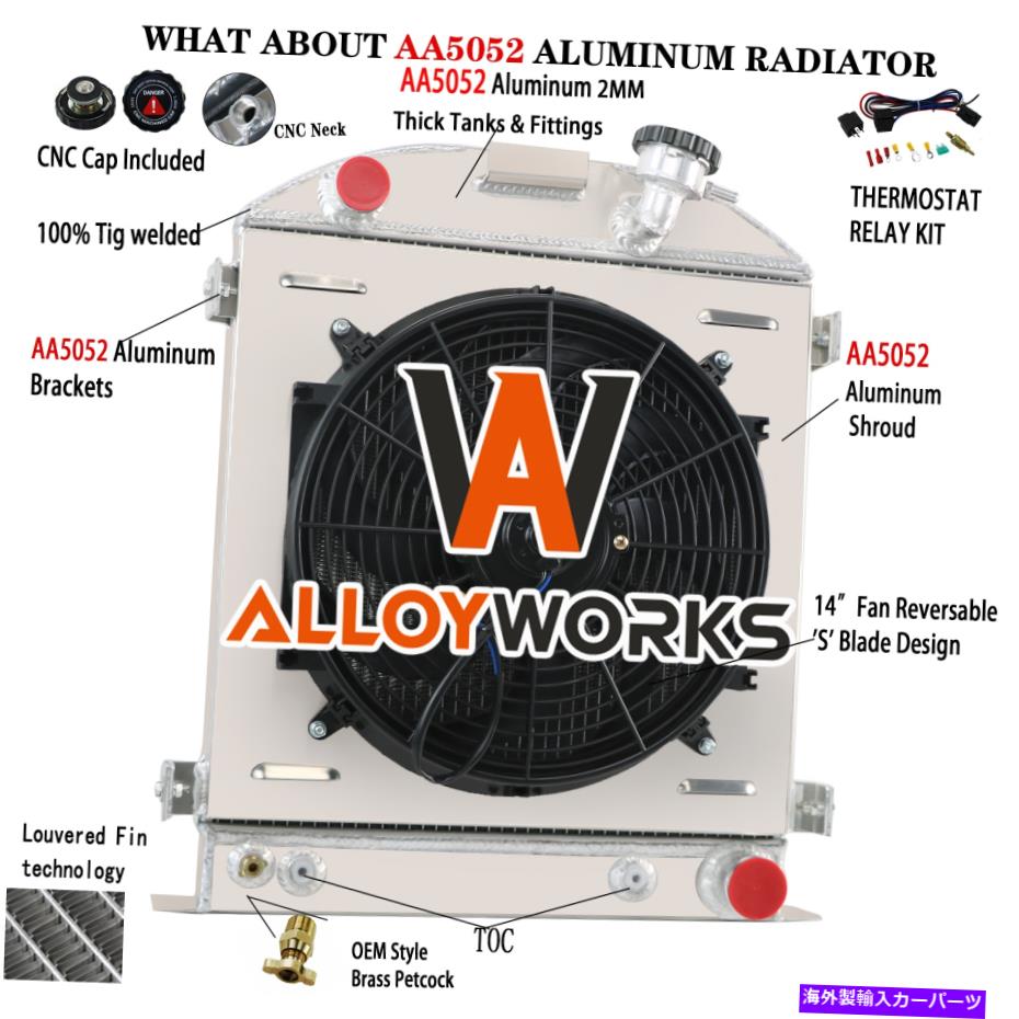Radiator 1928-32フォードモデルの4列のラジエーターシュラウドファンA刻んだホットロッドハイボーイV8 4 Row Radiator Shroud Fan For 1928-32 Ford Model A Chopped Hot Rod High Boy V8【並行輸入品】