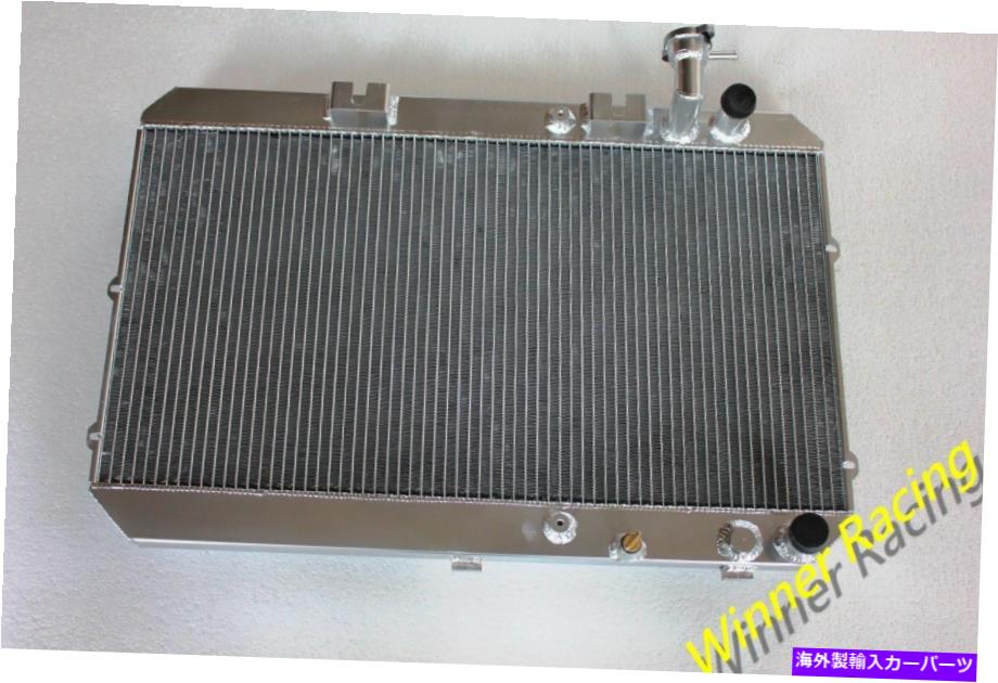 Radiator 84-87アルミニウムラジエーターとしてZC非VTEC CRXを備えたホンダシビックシーシスをフィット FIT HONDA CIVIC SI AT-CHASSIS WITH ZC NON-VTEC CRX AS 84-87 ALUMINUM RADIATOR【並行輸入品】