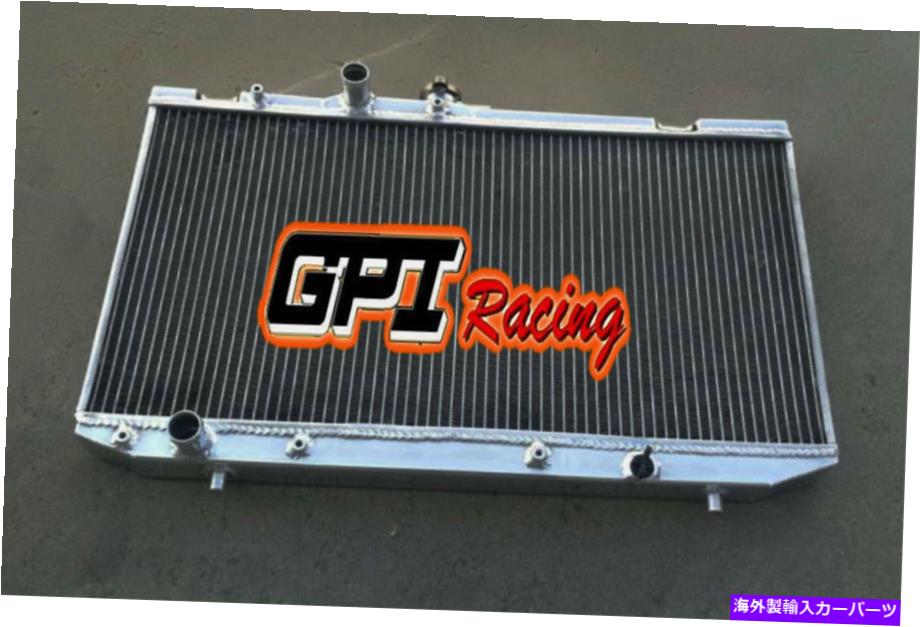 Radiator トヨタスターレットのアルミニウムラジエーター_P8_ 1.3 12V EP81 CAT 2E -E 1989/12-1996/03 Aluminum Radiator FOR TOYOTA STARLET _P8_ 1.3 12V EP81 CAT 2E-E 1989/12 -1996/03【並行輸入品】｜Us Custom Parts Shop USDM