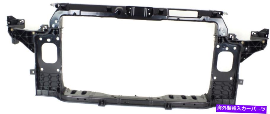 Radiator Forte Forte Koup Forte5 14-16のラジエーターサポートKI1225161 64101A7001 REP Radiator Support For FORTE FORTE KOUP FORTE5 14-16 Fits KI1225161 64101A7001 REP【並行輸入品】