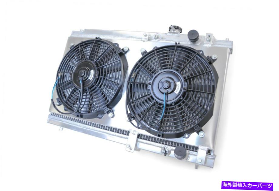 Radiator Yonaka Acura IntegraアルミニウムラジエーターDC2 94-01軽量レース +ファンシュラウド Yonaka Acura Integra Aluminum Radiator DC2 94-01 Lightweight Race + Fan Shroud【並行輸入品】
