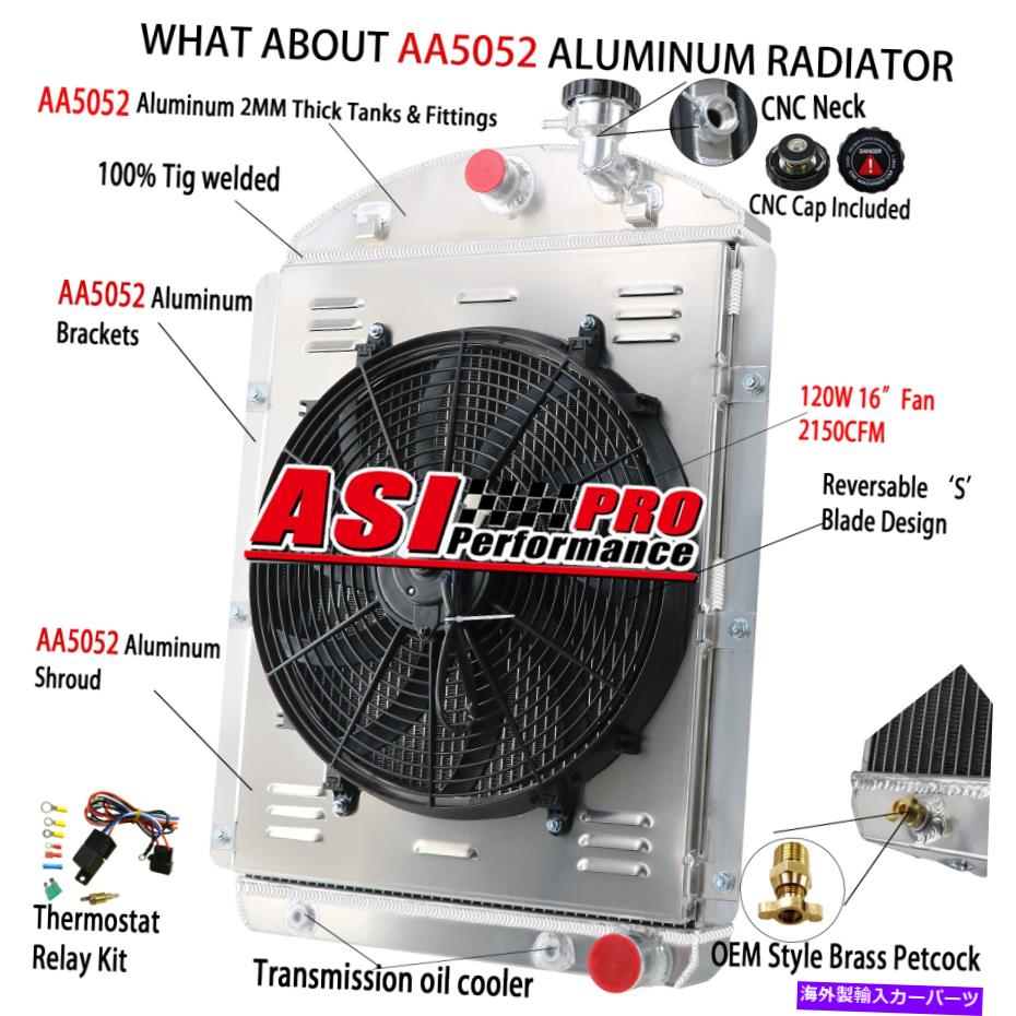 Radiator 4Rowsラジエーターシュラウドファン+リレーフィット1941-1946シボレートラックピックアップ3.8L変換 4Rows Radiator Shroud Fan+Relay fit 1941-1946 Chevy Truck Pickup 3.8L Conversion【並行輸入品】
