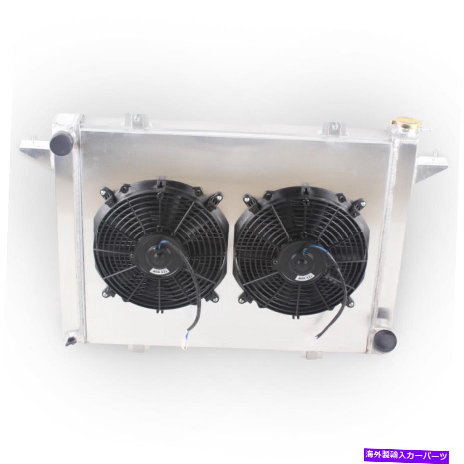 Radiator 3列ラジエーターと2*89-93のファンダッジRAM w/d250 D350トラックピックアップ5.9Lディーゼル 3 Rows Radiator&2*Fans For 89-93 Dodge Ram W/D250 D350 Truck Pickup 5.9L DIESEL【並行輸入品】