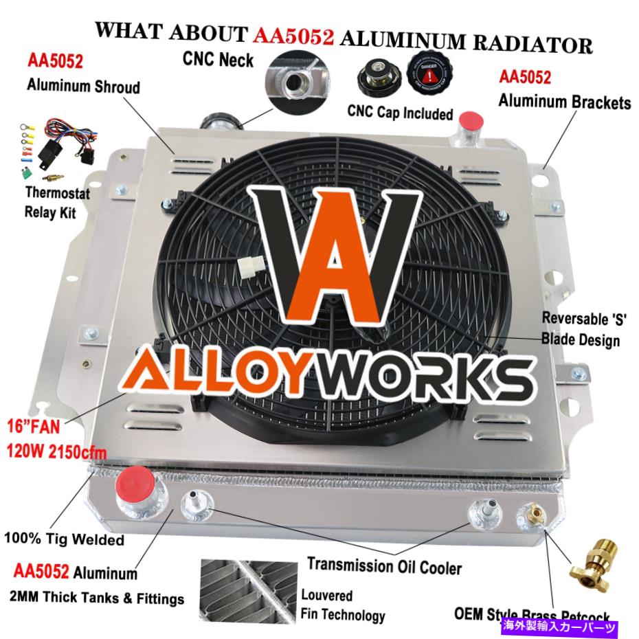 Radiator 4列アルミニウムラジエーターシュラウドファンリレージープラングラーYJ TJ AT/MT 1987-2006 4 Row Aluminum Radiator Shroud Fan Relay For JEEP WRANGLER YJ TJ AT/MT 1987-2006【並行輸入品】