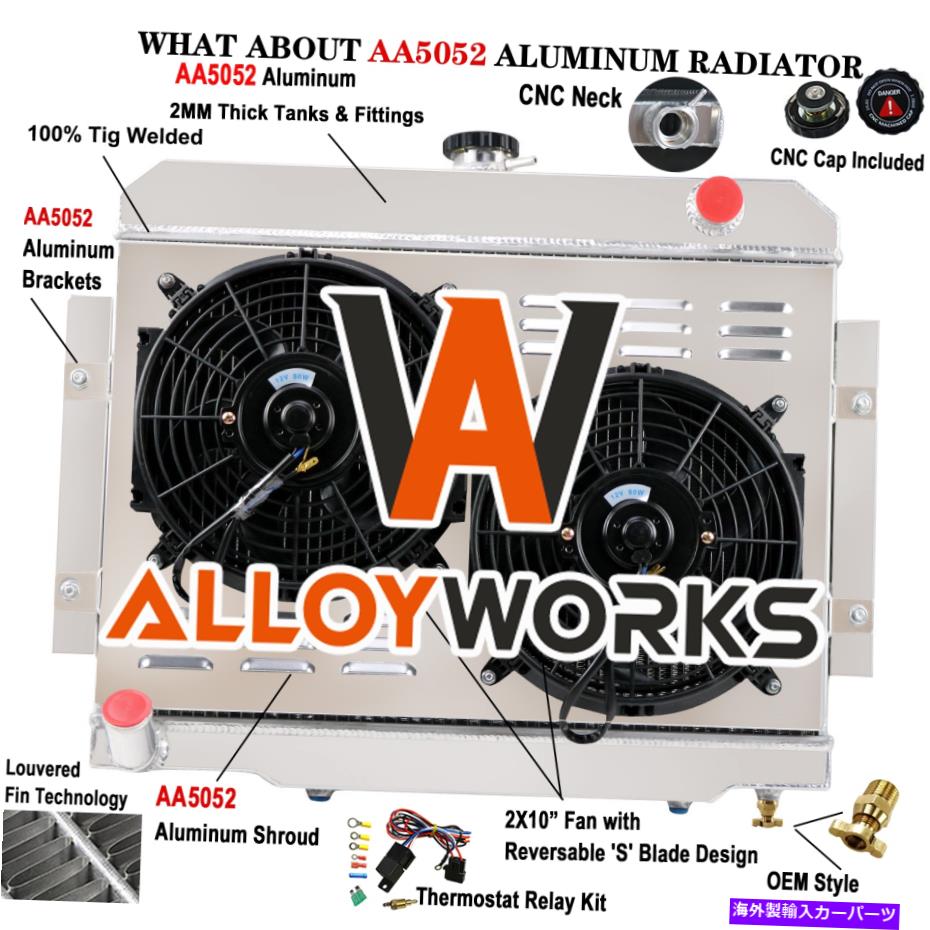 Radiator ジープCJ5 CJ6 CJ7 Scrambler V8 1972-1986 1985の4列ラジエーターシュラウドファンリレー 4 Row Radiator Shroud Fan Relay For Jeep CJ5 CJ6 CJ7 Scrambler V8 1972-1986 1985【並行輸入品】
