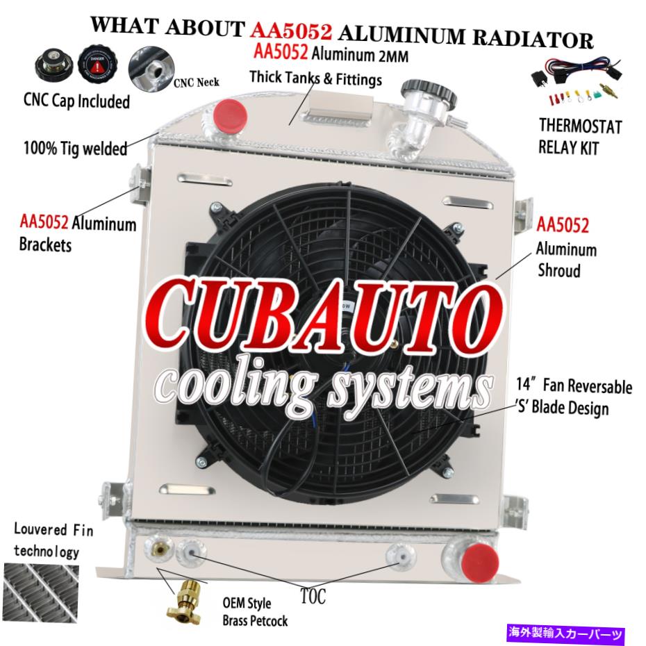 Radiator 1928-32の4列のラジエーターシュラウドファン30フォードモデルA刻んだハイボーイシボレーv8 4 Row Radiator Shroud Fan For 1928-32 30 Ford Model A Chopped High Boy Chevy V8【並行輸入品】